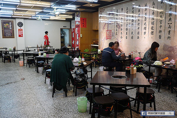 鴨味仔炭火薑母鴨-萬華店 萬華薑母鴨