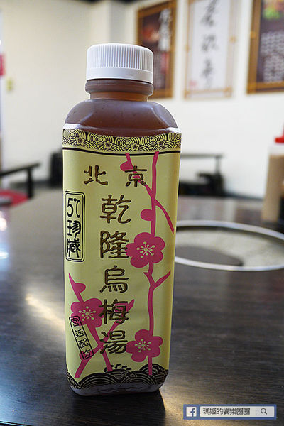 鴨味仔炭火薑母鴨-萬華店 萬華薑母鴨