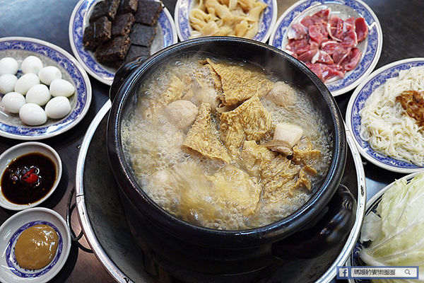 鴨味仔炭火薑母鴨-萬華店 萬華薑母鴨