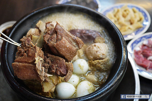 鴨味仔炭火薑母鴨-萬華店 萬華薑母鴨