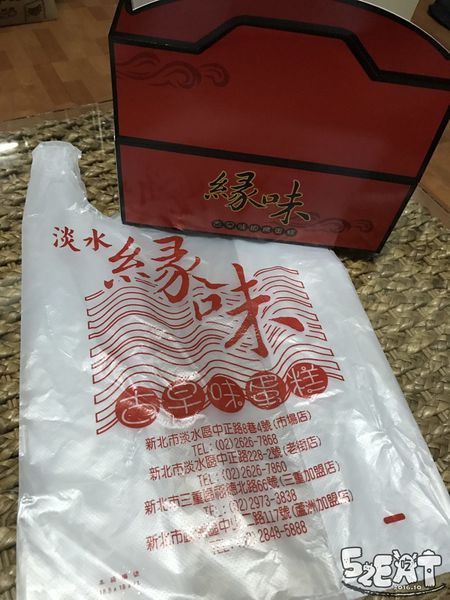 緣味古早味現烤蛋糕7.jpg