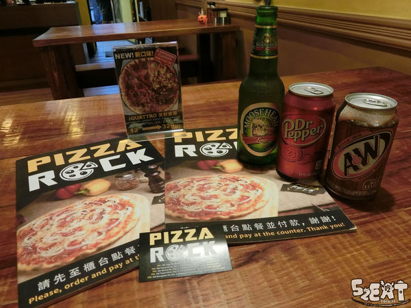食記pizza rock5.jpg