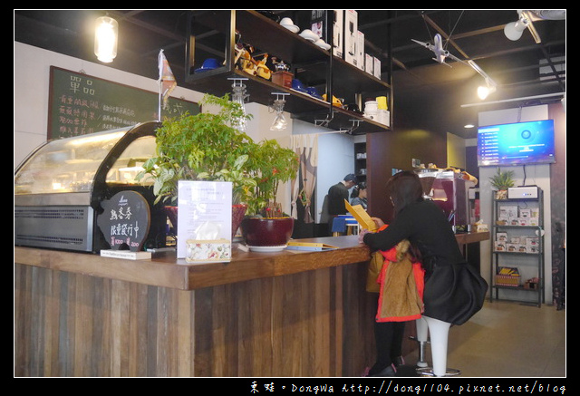 【桃園食記】桃園市區早午餐|現點現做 美味拿鐵|紅果子手烘咖啡坊