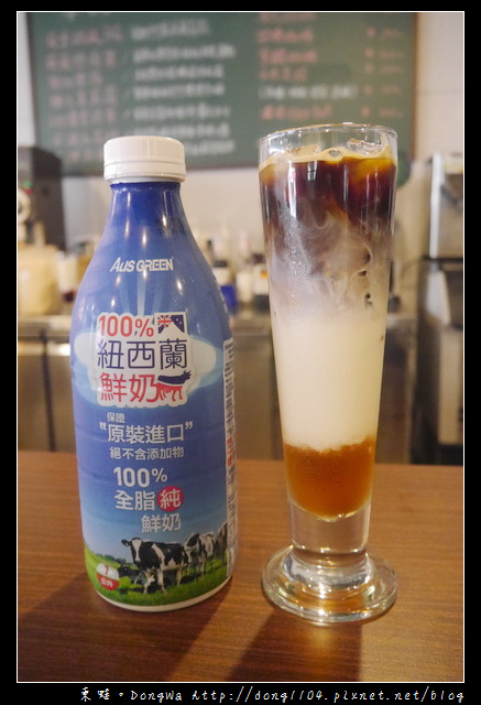 【桃園食記】桃園市區早午餐|現點現做 美味拿鐵|紅果子手烘咖啡坊