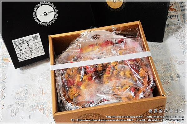 Mini私房點心:【宅配】Mini私房點心 情迷蒙雪利-酒漬櫻桃黑巧克力