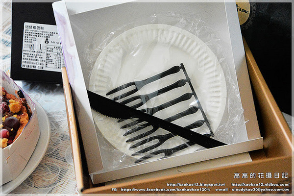 Mini私房點心:【宅配】Mini私房點心 情迷蒙雪利-酒漬櫻桃黑巧克力