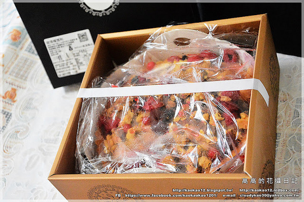 Mini私房點心:【宅配】Mini私房點心 情迷蒙雪利-酒漬櫻桃黑巧克力