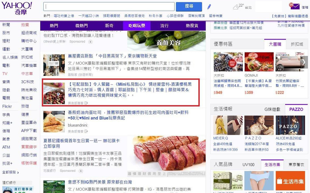 15388578_10206339268081164_1641045635_o