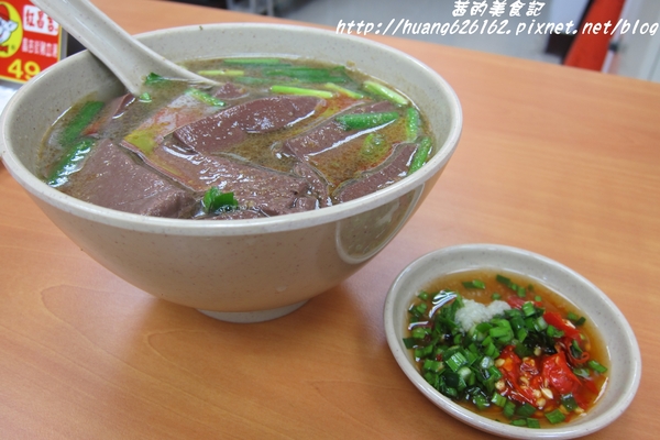 紅昌吉昌吉街豬血湯(三重正義店):【新北三重區】天然紅豆腐『紅昌吉昌吉街豬血湯』開幕期間豬血湯買一送二、捷運三重國小