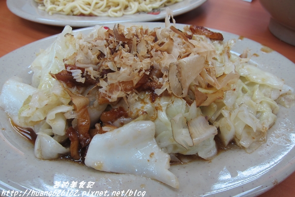 紅昌吉昌吉街豬血湯(三重正義店):【新北三重區】天然紅豆腐『紅昌吉昌吉街豬血湯』開幕期間豬血湯買一送二、捷運三重國小