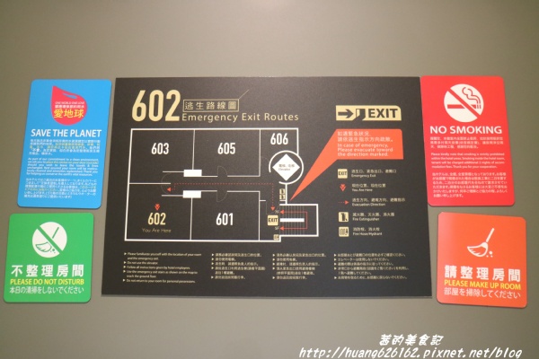 享住旅店：【基隆住宿】工業風格商旅 『享住旅店(Just Live Inn)』近基隆廟口、微醺之夜~