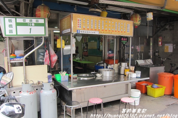 板橋祖傳筒仔米糕：【新北板橋區 】板橋懷德街傳承三代的好味道『板橋祖傳筒仔米糕』銅板美食 花枝羹/筒仔米糕/捷運江子翠站