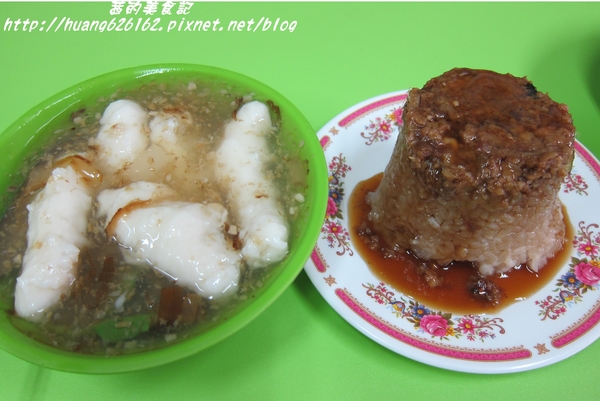 板橋祖傳筒仔米糕：【新北板橋區 】板橋懷德街傳承三代的好味道『板橋祖傳筒仔米糕』銅板美食 花枝羹/筒仔米糕/捷運江子翠站