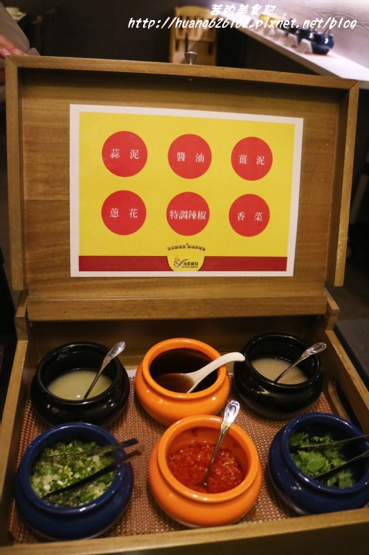 淘鮮鍋物:【新北新店區】超鮮養生鍋『淘鮮鍋物』羊肉鍋/海陸鍋/捷運大坪林~