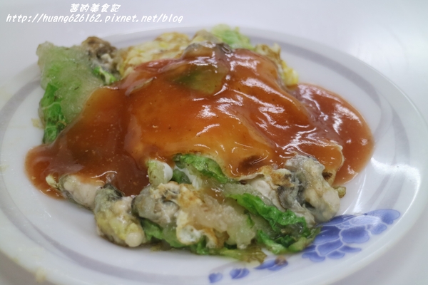 海蚵之家:【彰化鹿港鎮】在地傳統美食『海蚵之家』鹿港馬祖廟前