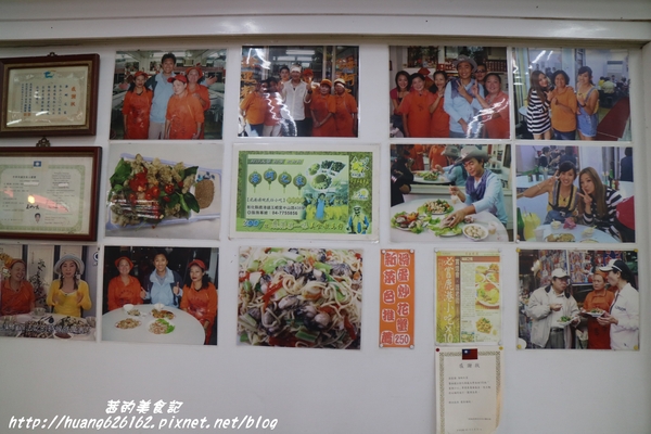 海蚵之家:【彰化鹿港鎮】在地傳統美食『海蚵之家』鹿港馬祖廟前