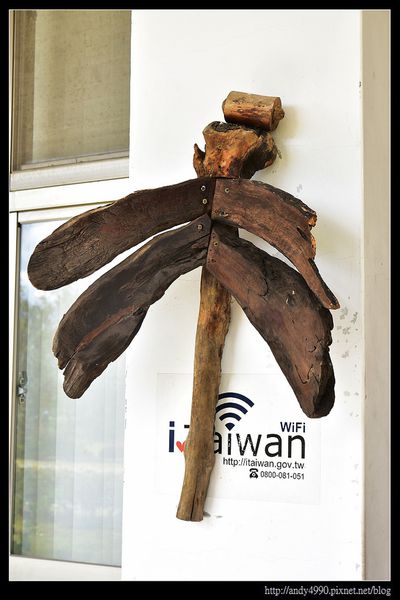 20160211南澳原生植物園區4