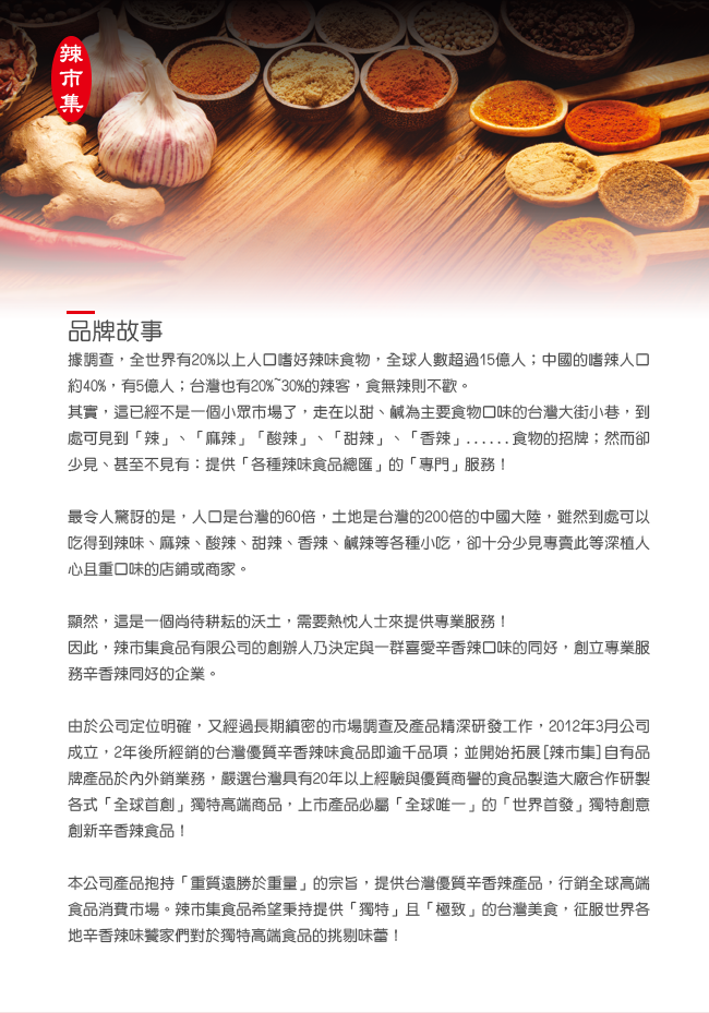 300126314_file_64630