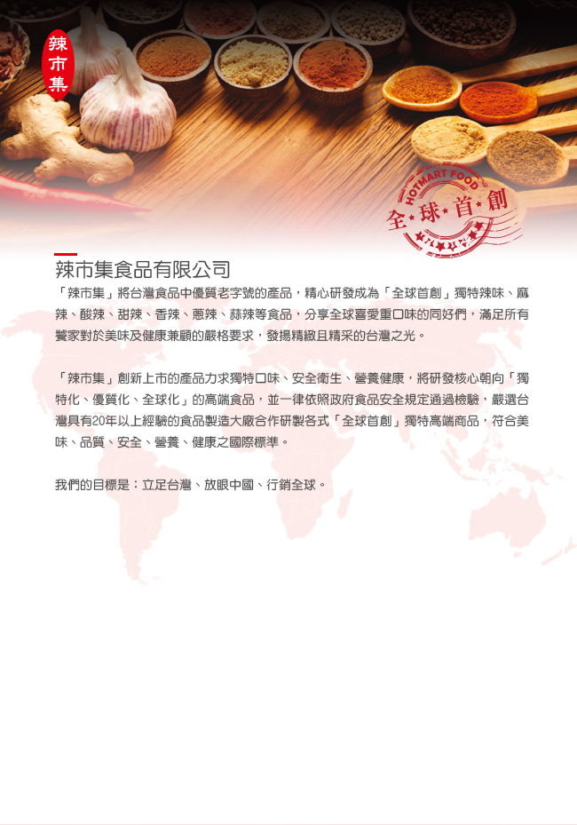 300126313_file_41532