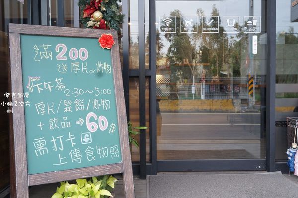 1023 捷克廚房_6725_结果.jpg