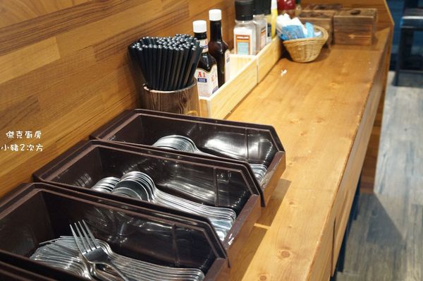 1023 捷克廚房_2913_结果.jpg