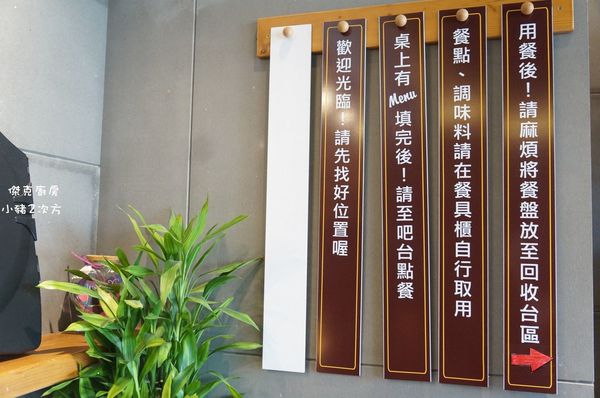 1023 捷克廚房_6863_结果.jpg