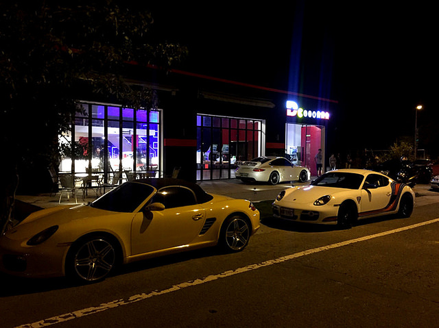 S_5085581580201_副本