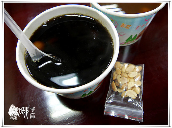 桃園忠孝甜品專賣:【力行市場銅板美食】桃園忠孝熱甜湯~天冷來碗熱呼呼黑糖熬煮紅豆湯加手工芋圓