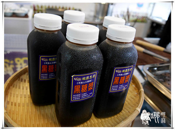 桃園忠孝甜品專賣:【力行市場銅板美食】桃園忠孝熱甜湯~天冷來碗熱呼呼黑糖熬煮紅豆湯加手工芋圓