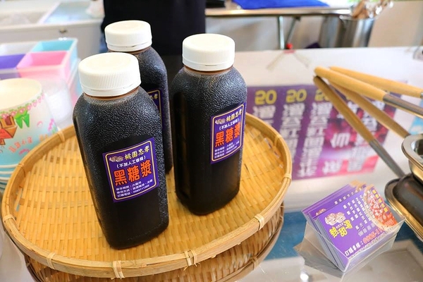 林口忠孝米苔目(桃園店):【桃園美食】桃園忠孝熱甜湯~愛吃燒仙草的人請注意囉/冬天來碗熱呼呼的紅豆湯和燒仙草賞讚啦~