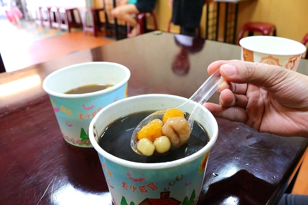 林口忠孝米苔目(桃園店):【桃園美食】桃園忠孝熱甜湯~愛吃燒仙草的人請注意囉/冬天來碗熱呼呼的紅豆湯和燒仙草賞讚啦~