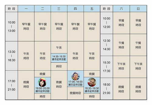 14900461_1646500478976778_1534789801021285232_n