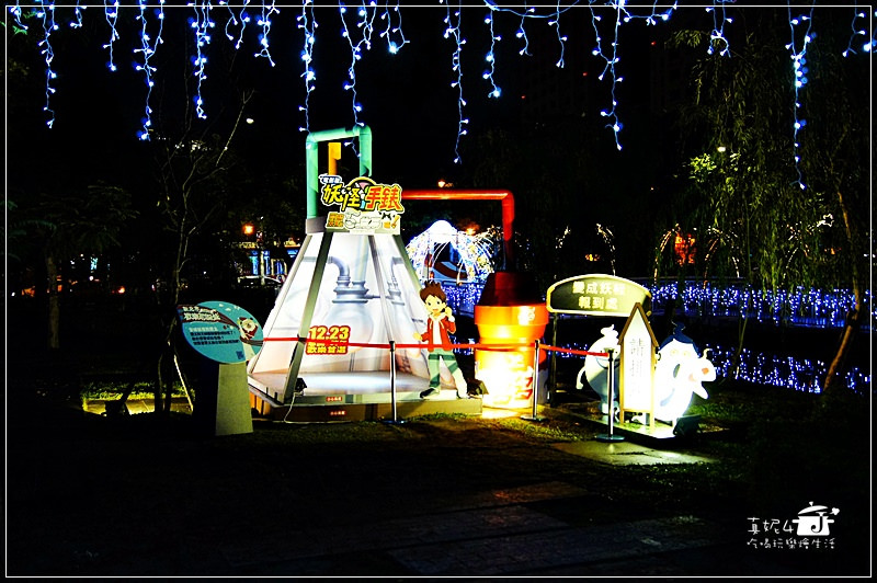 2016 新北耶誕城