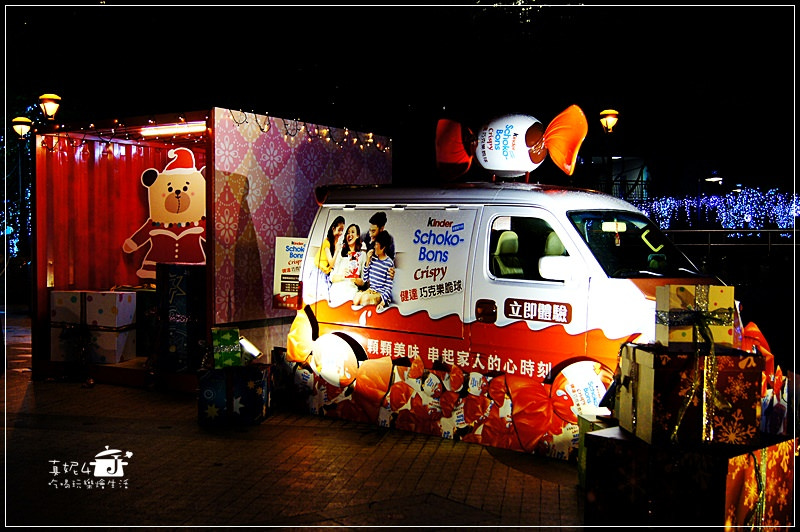 2016 新北耶誕城