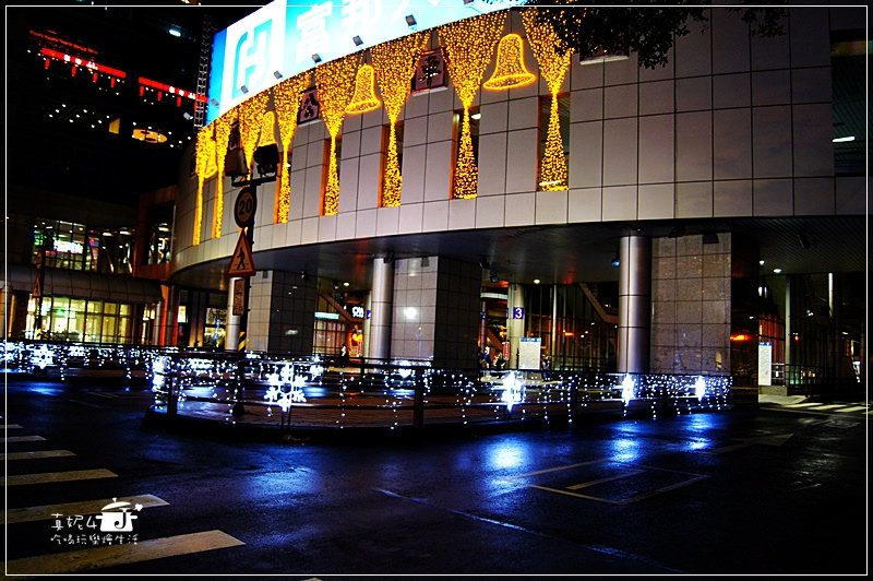 2016 新北耶誕城