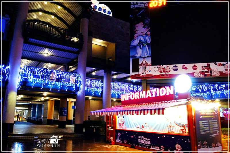 2016 新北耶誕城