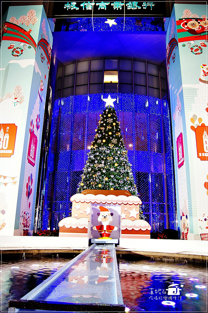 2016 新北耶誕城