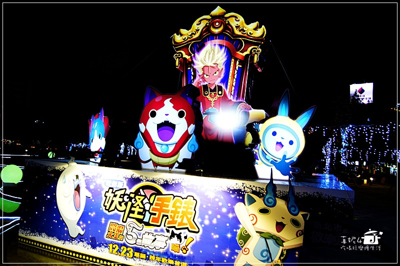 2016 新北耶誕城