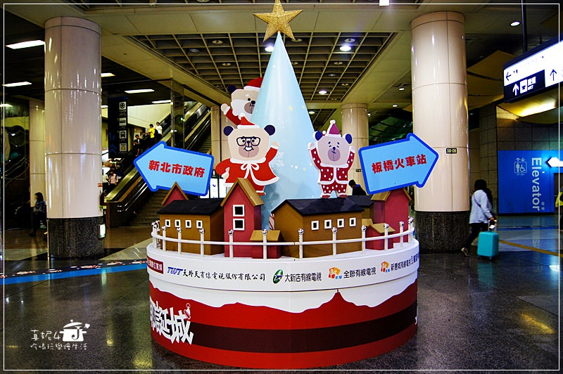 2016 新北耶誕城