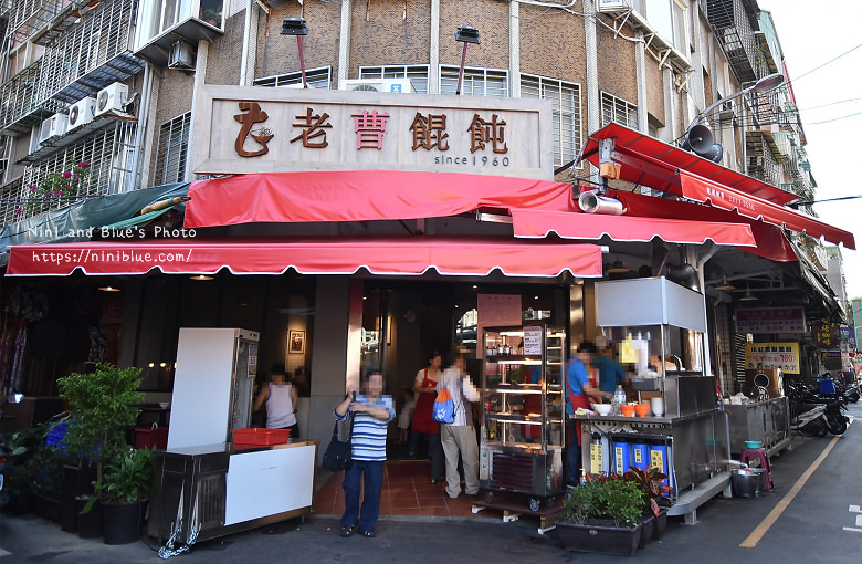 新北板橋車站一日遊景點03