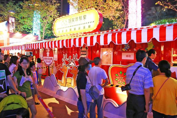 【板橋旅遊】2016新北市歡樂耶誕城-聖誕點燈活動