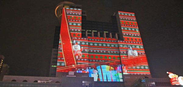 【板橋旅遊】2016新北市歡樂耶誕城-聖誕點燈活動