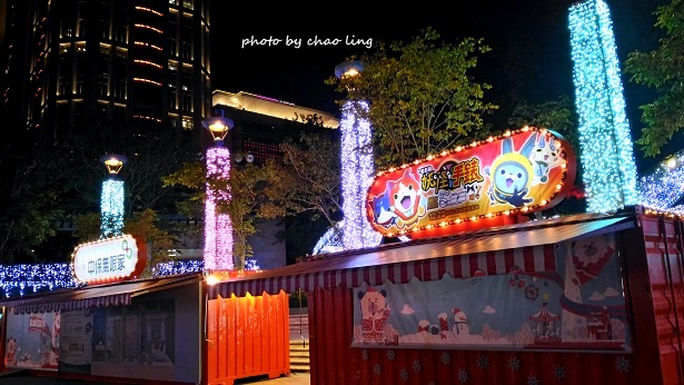 2016歡樂耶誕城-20.jpg - 燦爛耶誕夜景