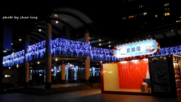 2016歡樂耶誕城-21.jpg - 燦爛耶誕夜景