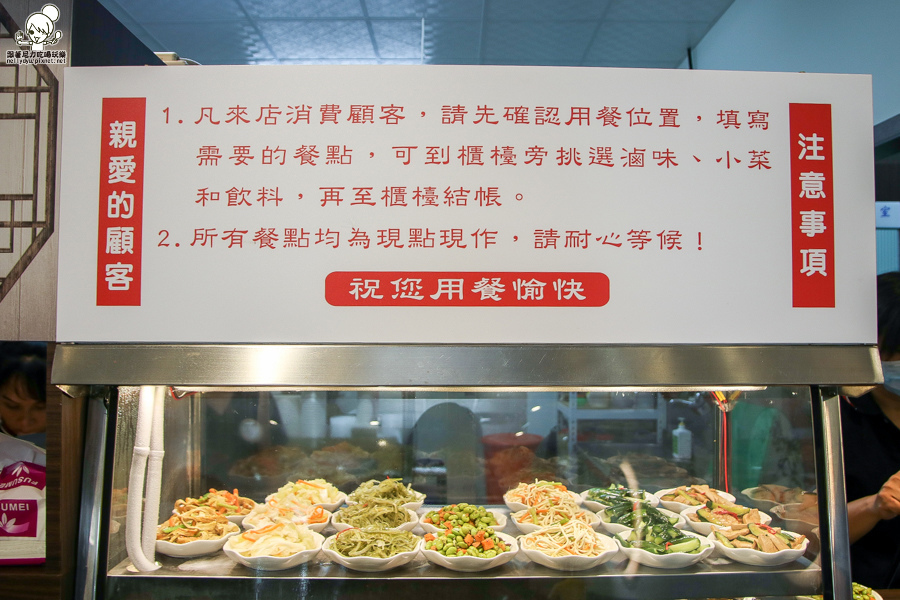 1478009501-1943351611