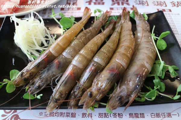 福鼎涮涮鍋:【新北新店區】獨特人氣花雕雞鍋『福鼎涮涮鍋』點主餐送肉盤一份、捷運七張站~