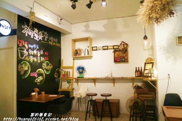 初壹食午 早餐 輕食:【新北三重區】三重早餐推薦『初壹食午 早餐 輕食』捷運菜寮站