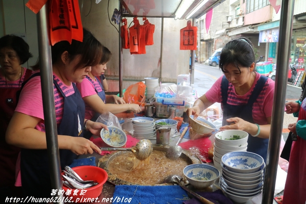蚯蚓龍山麵線糊:【彰化鹿港鎮】鹿港第一市場必吃美食『蚯蚓龍山麵線糊』在地人的最愛~