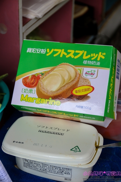 恩典號行動早餐車:【早餐推薦】☼恩典號行動早餐車☼龍眼木碳現烤吐司,口感香酥,人氣花生豬排吐司、蘋果雞肉吐司好好吃呀!♥♥