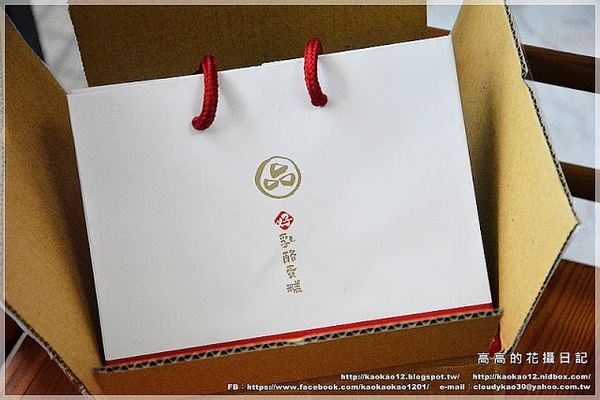 品。好乳酪蛋糕:【宅配】品。好 乳酪蛋糕 《重乳酪蛋糕專賣店》